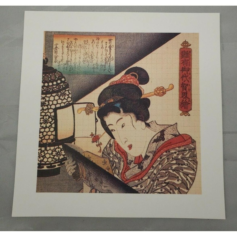 Tom Lyttle "Geisha Girl " Blotter Art print vintage‎ psychedelic acid art